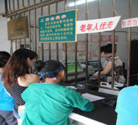 助農(nóng)金融自助服務終端