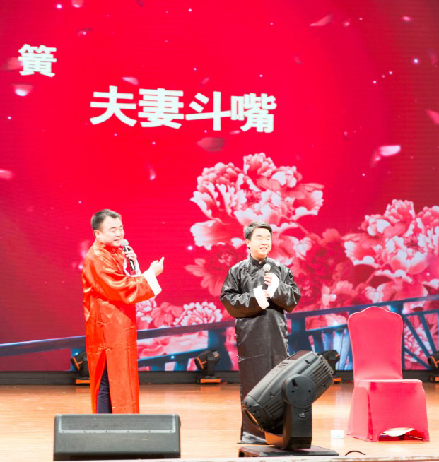 十年風(fēng)雨情，百年金融夢——長城金融2016年度盛典