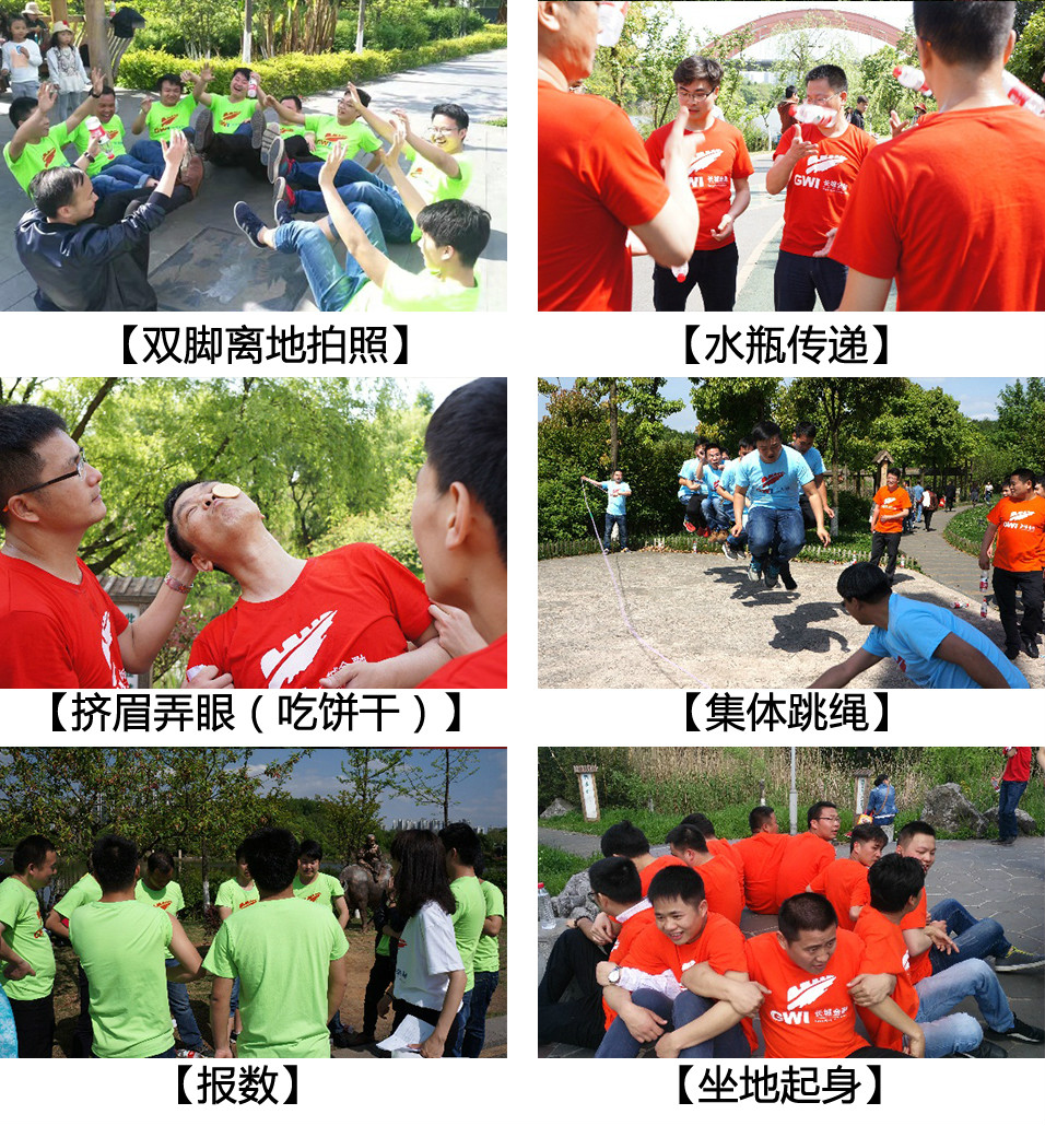 與愛同行，溫暖傳遞——記長城金融西南地區(qū)員工關(guān)愛活動