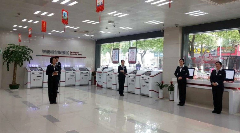 智能新突破，長城金融成功中標(biāo)中國銀行智能柜臺(tái)項(xiàng)目