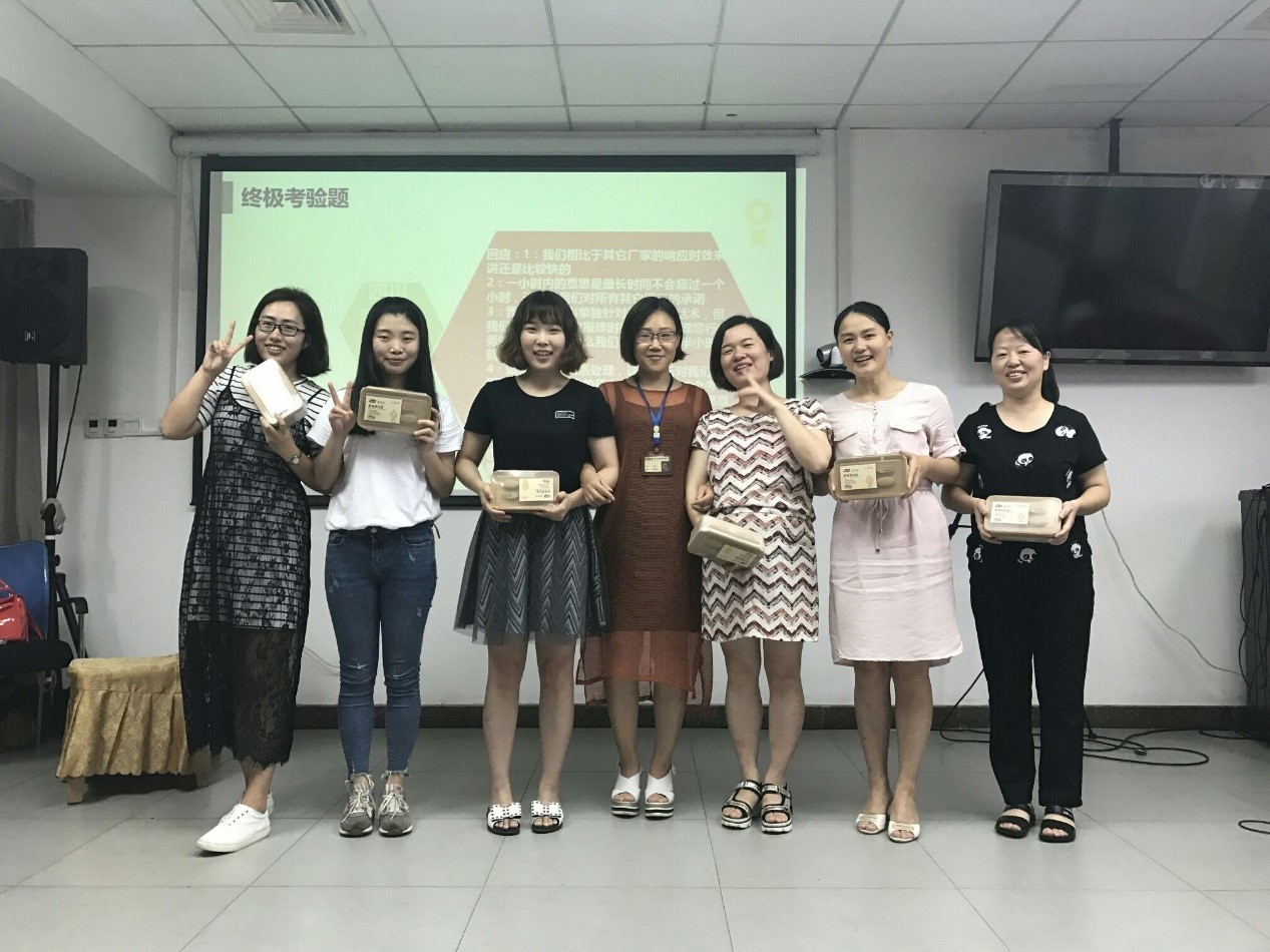 長(zhǎng)城金融客服本部呼叫中心舉行溝通練級(jí)專題培訓(xùn)