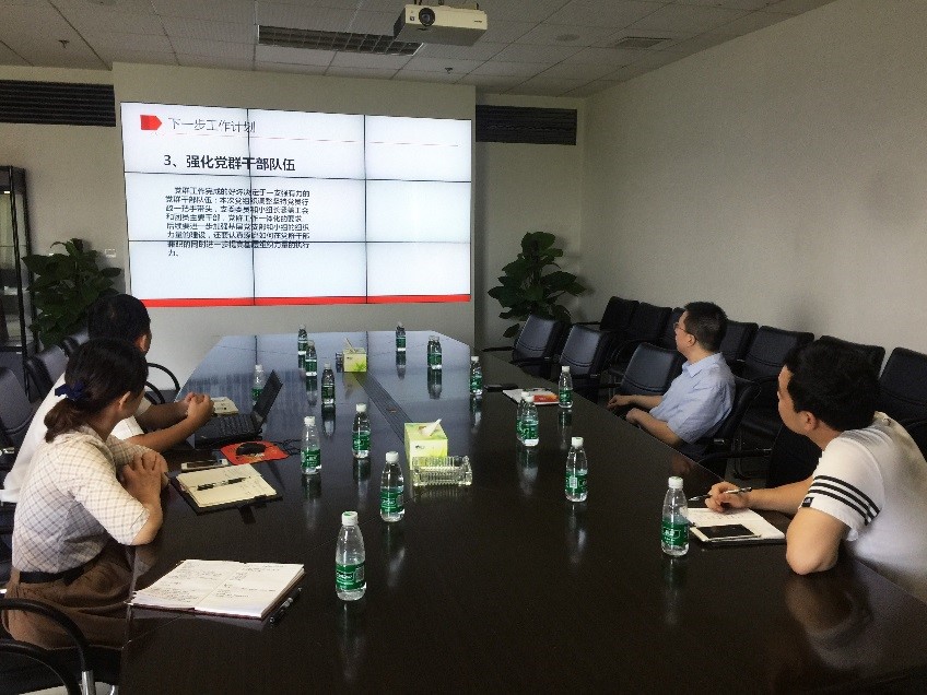 中國長城黨群工作部主任李永丹蒞臨長城金融調(diào)研