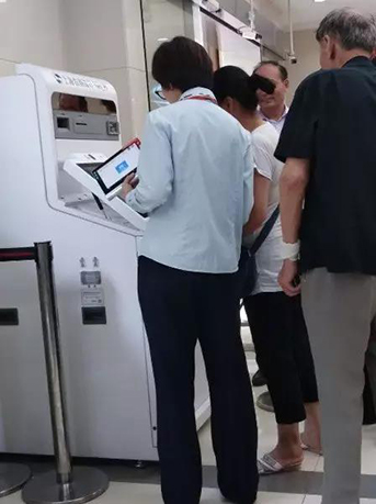 智能快捷新體驗 長城金融存單智能柜員機在上海農(nóng)商銀行上線