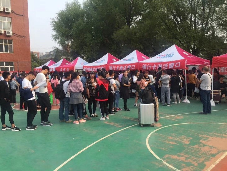 長城金融便攜式發(fā)卡機助力承德銀行打通銀校服務“最后一公里”