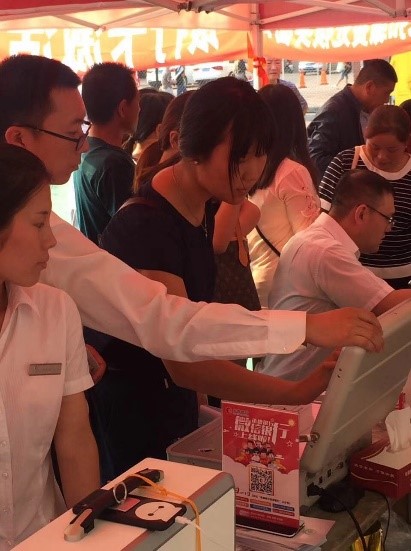 長城金融便攜式發(fā)卡機助力承德銀行打通銀校服務“最后一公里”