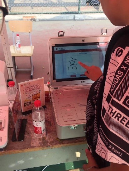 長城金融便攜式發(fā)卡機助力承德銀行打通銀校服務“最后一公里”