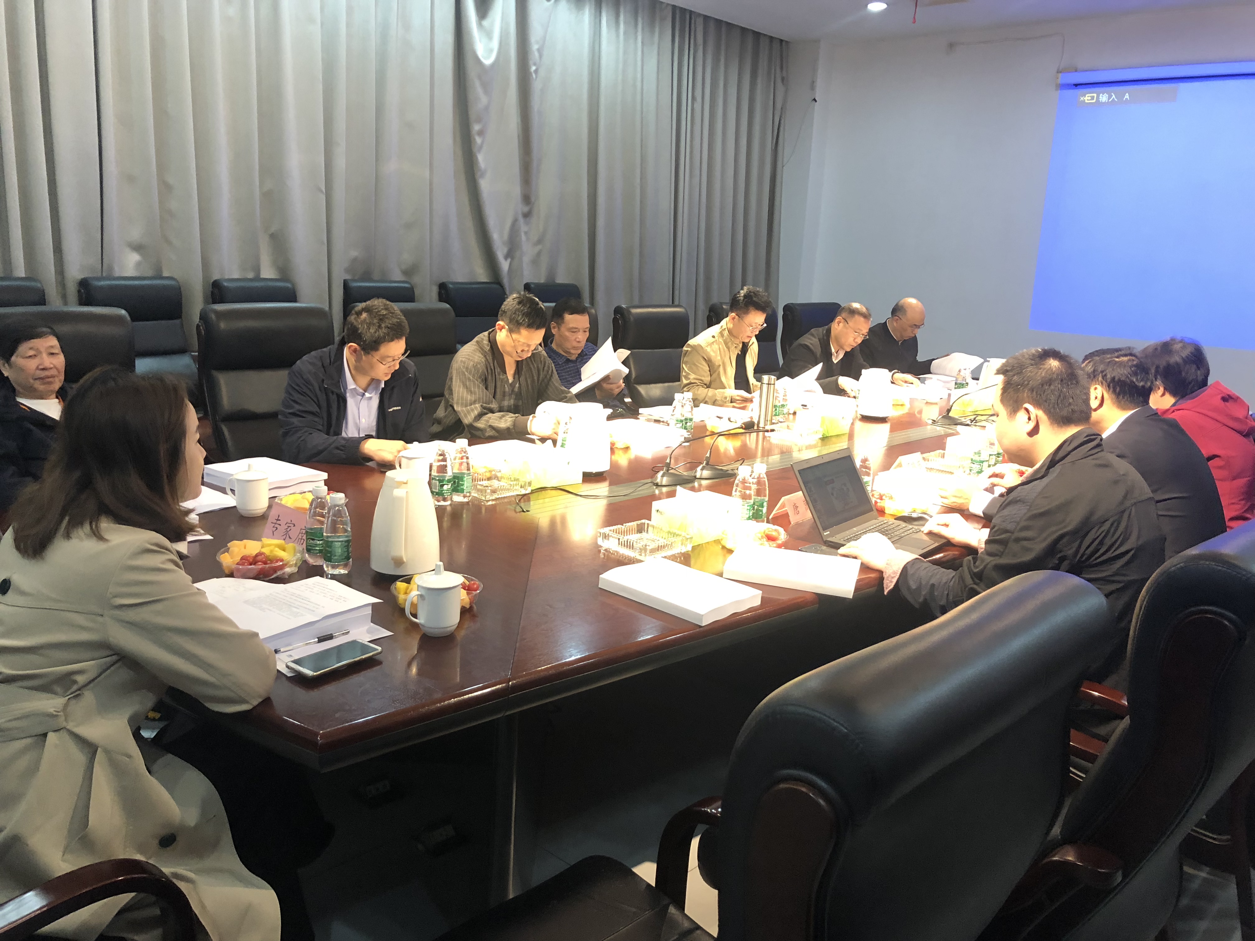 長(zhǎng)城金融兩個(gè)創(chuàng)新項(xiàng)目通過(guò)湖南省科技成果評(píng)價(jià)