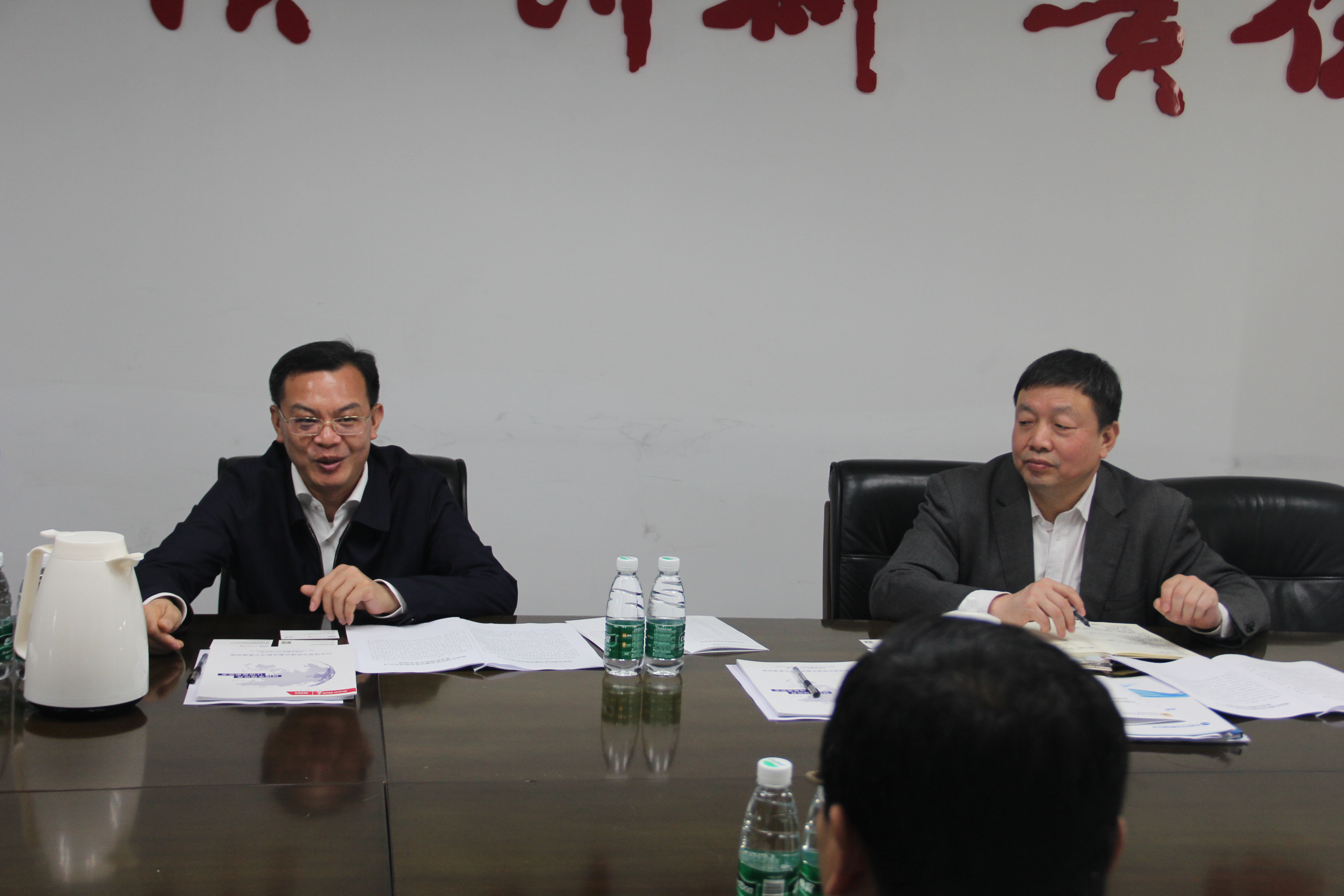 長(zhǎng)沙經(jīng)濟(jì)技術(shù)開(kāi)發(fā)區(qū)黨工委書(shū)記、長(zhǎng)沙縣委書(shū)記沈裕謀蒞臨中國(guó)長(zhǎng)城星沙科技園考察調(diào)研