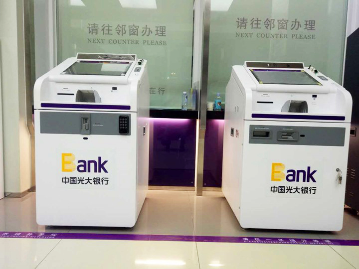 光大銀行：即時制卡機、自助領(lǐng)卡機
