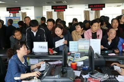 中國(guó)銀行社?？ň尤贿€能這樣領(lǐng)！